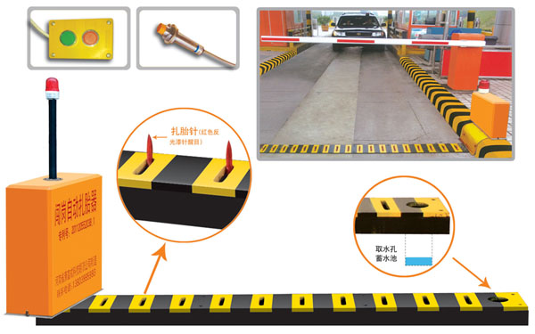 广安广安区V5 嵌入式闯岗自动扎胎器（阻车器）